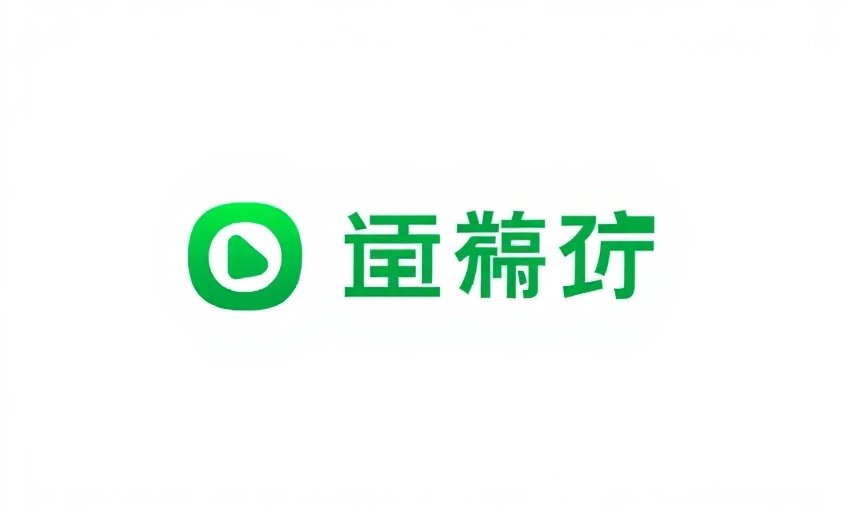 奈菲影视发行合作伙伴爱奇艺平台标志